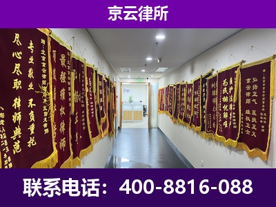 克什克腾-企业展示图